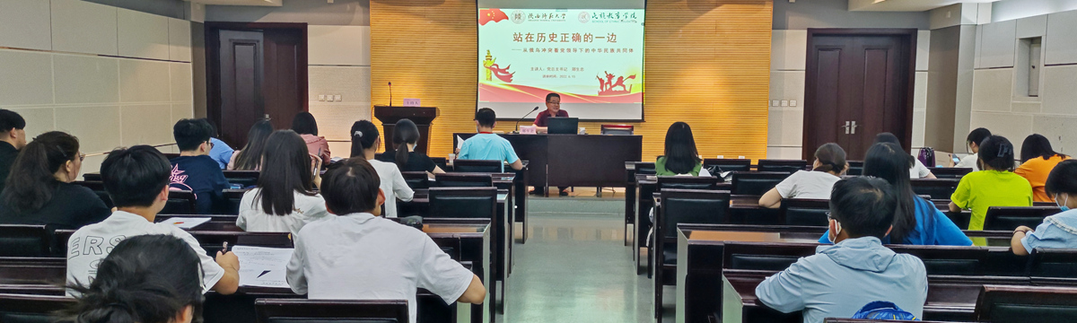 “铸牢色情电影共同体意识”系列色情电影
顺利举办