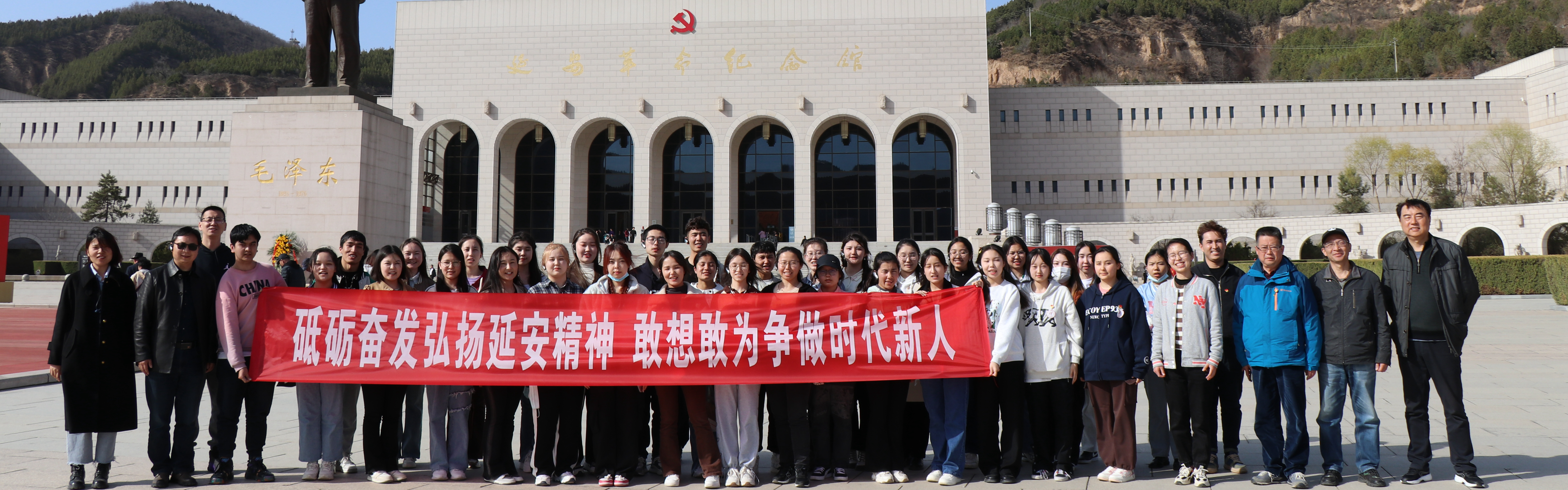“学习党的二十大精神 感悟红色初心使命”色情电影
组织开展红色研学教育实践活动